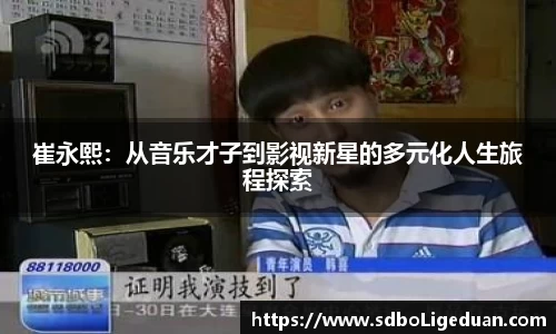 乐玩lewin国际