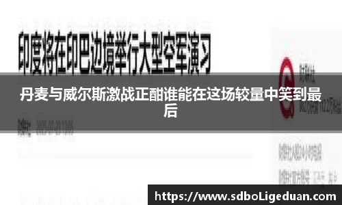 乐玩lewin国际