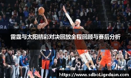 Lewin乐玩官网