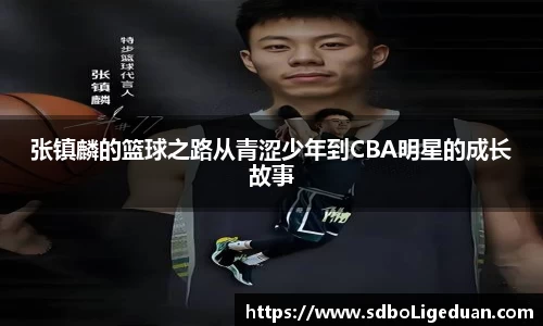 乐玩lewin国际