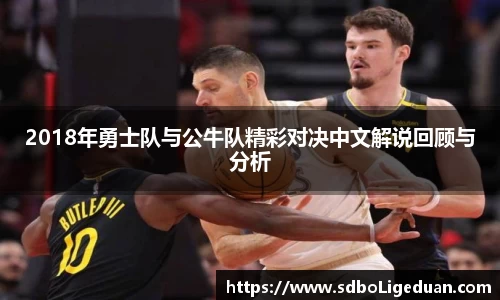 Lewin乐玩