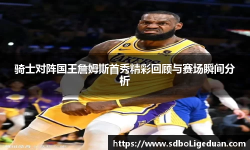 Lewin乐玩官网