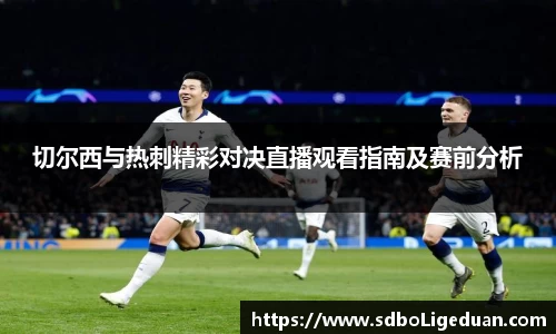 Lewin乐玩官网
