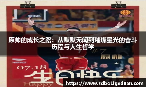 乐玩lewin国际