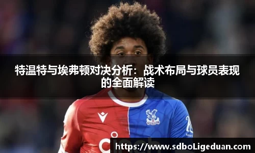 乐玩lewin国际