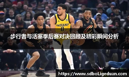 Lewin乐玩官网