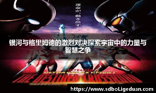 Lewin乐玩官网