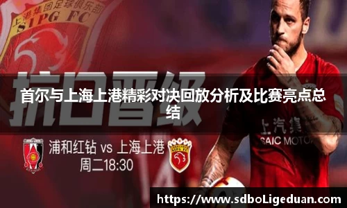 Lewin乐玩
