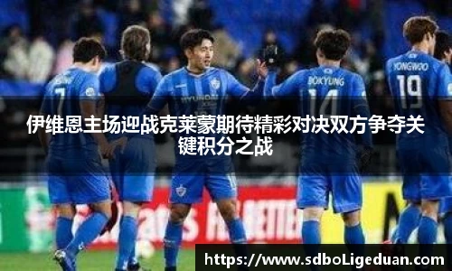 Lewin乐玩