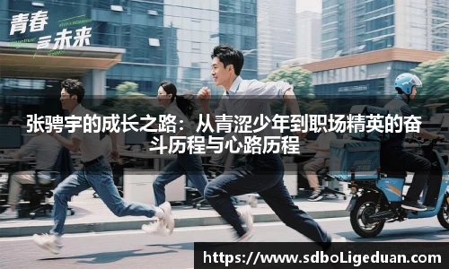 Lewin乐玩