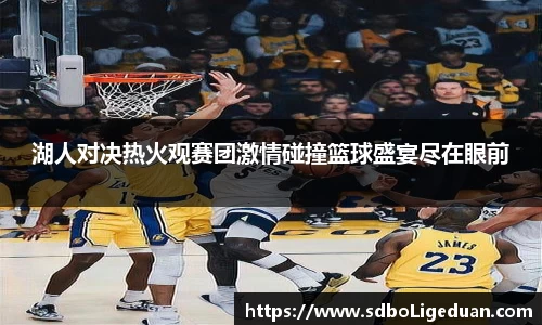 Lewin乐玩官网