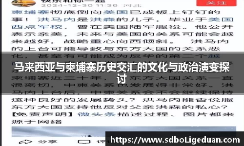 乐玩国际