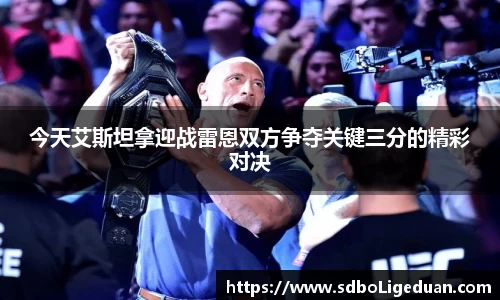 Lewin乐玩官网