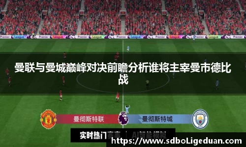 Lewin乐玩官网