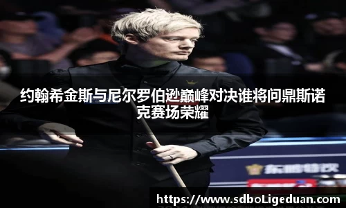 乐玩lewin国际