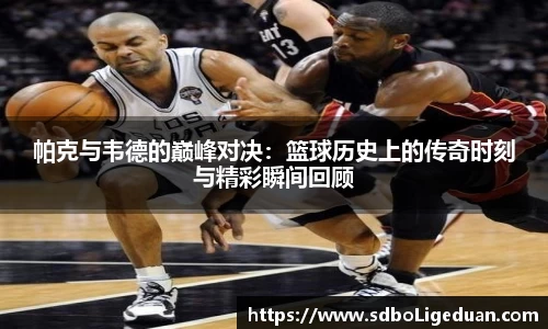 Lewin乐玩