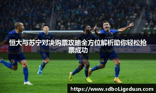 乐玩国际