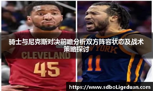 乐玩lewin国际