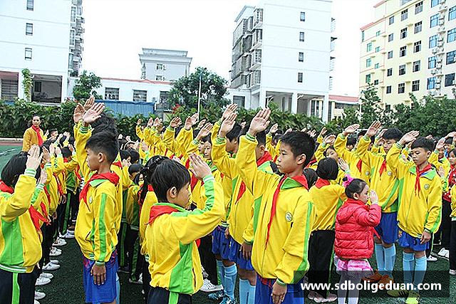 发现乐玩国际